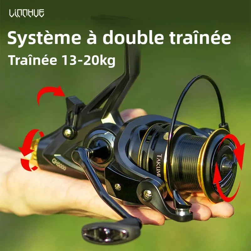 Moulinet de pêche à la carpe QH3000-9000 à double frein 20 kg - OCEANIS GEAR 