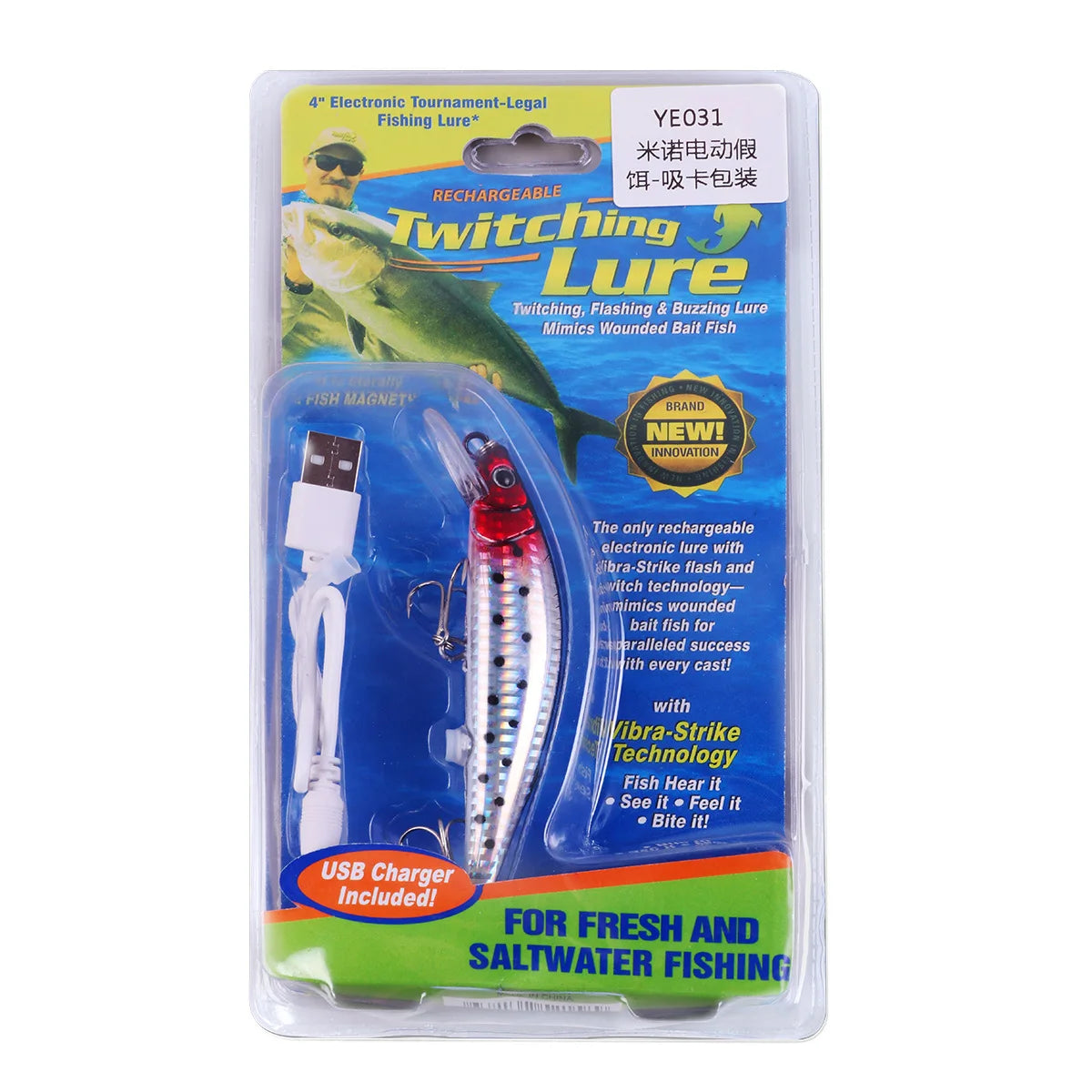 Electric Vibrating LED Lure - USB Rechargeable Waterproof